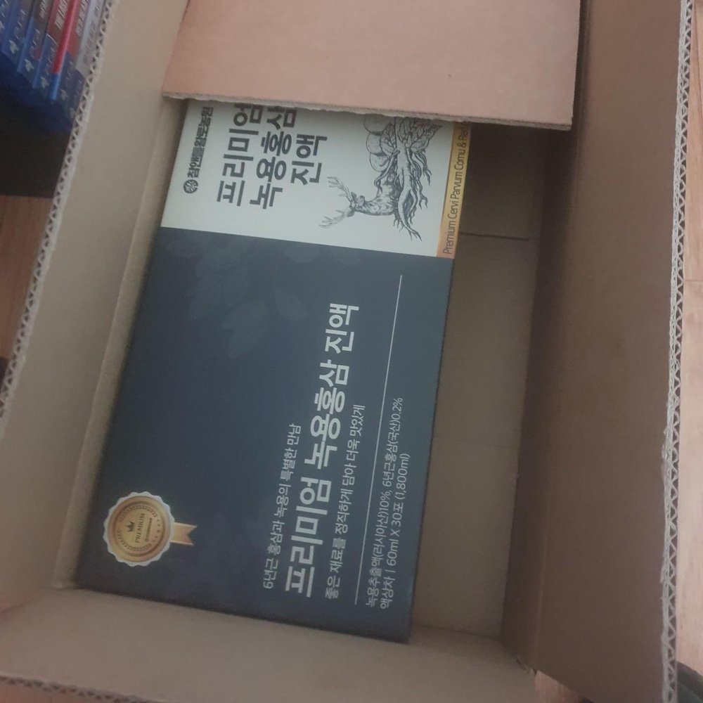 제휴상품평 포토리뷰 이미지
