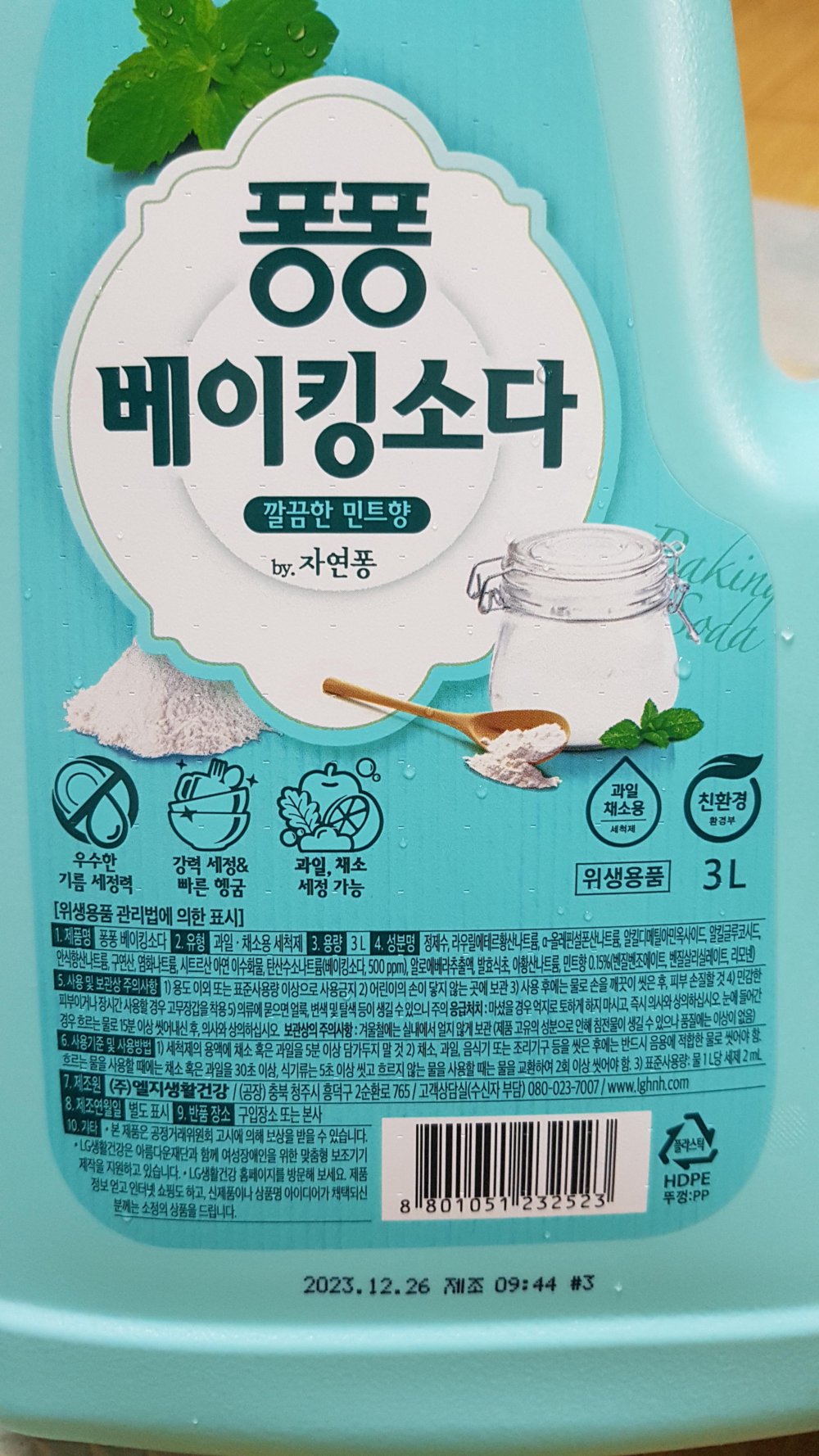 포토리뷰